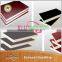 film faced plywood indonesia,phenolic faced plywood,plywood supplier