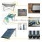 300L flat panel solar water system solar collector