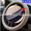 High quality summer car steering wheel cover cover ice silk steering wheel cover winter sheepskin
