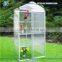 Small Polycarbonate Garden Greenhouse, Home Greenhouse