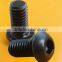 Hexagon Socket head bolt