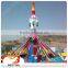 Fantastic Amusement Rides Fun Fair Equipment Rides Self Control Plane Ride For Sale