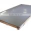 Jinan factory supply aluminum sheet 1100 H14 for aircondition parts                        
                                                                                Supplier's Choice