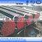 hot rolled carbon seamless pipe