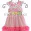 new design summer teen girls floral ruffle matching boutique clothing set
