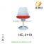 Made in China FRP Back and Cushion Seat Fashion Industrial Barstool HE-2119