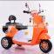 New Models Baby Electric ride on Tricycle