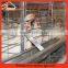 New Type layer poultry rearing cages/chicken layer cage