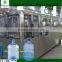 Full-auto 3 to 5 Gallon Bottle Filling Machine