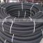 big diameter rubber hose