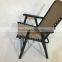 Outdoor Patio Suspension Chair Beige Comfortable Folding Durable Portable