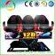 Super low price! game 7d cinema 5d cinema