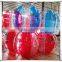 Amazing inflatable body bumper ball, inflatable human bumper ball, body bubble bumper ball