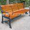 Outdoor cast iron and wooden bench patio furniture