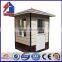 china factory price movable container house for kiosk