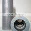 High performance hydraulic filter element 689-38210012
