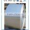 Good price prepainted steel sheet in coil
