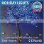 2.5m Large Artificial Decorative Tree,Outdoor Led Artificial Tree With Lights