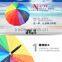 Yellow cheap rainbow umbrella rain walker umbrella for sale