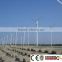 Mini power combined by 20kW wind turbine generator set