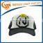 Big visor military style baseball cap