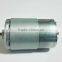 Bosch 12V DC Motor Motor RS-445PA For Lnkjet Printer Multi-function printer