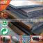 SEV245 SEV295 SEV345 Boiler and Pressure Vessel hot rolled mild steel plate