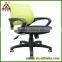 good design swivel chair