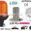 E-MARK LED Flash Warning Light, ECE MARK LED Rotating Warning Beacon (SR-BL-503A-9) Flexible DIN Mount LED Beacons, 3 Functions