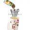 Tea Forte KATI Single creamics Cup