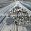 ASTM,JIS,GB Standard Rebars,Deformed Steel Bars Prices