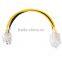 Internal 4 Pin ATX 12V P4 Male to 4 Pin Female ATX PSU Motherboard CPU Power Supply Extension Cable Adapter 20cm Cable