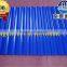 chapa de acero para techos corrugados /gi corrugated roofing steel sheet