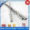 12mm titanium bar