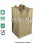 Naturally Biodegradable Vintage Jute Bags Burlap Bags