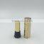 metal lipstick tube gold lipstick packaging