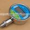 Vacuum piston pressure gauge with pressure meter