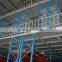 china kimsuk warehouse storage steel flexible and stable mezzanine racks shelves racking