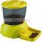 Andrew James 4 Day / Meal Automatic Pet Feeder / Bowl with voice recorder