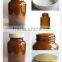 200ml Amber Wide Mouth Glass Bottle