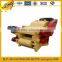 Good selling Drum wood sawdust making machine wood chips shaving machine chipper price