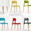 Fashion simple plastic modern household chair