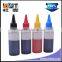 Refill Ink for PGI2100 for Canon MAXIFY MAXIFY MB5010