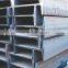 steel structure building H beam