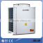 China Famous brand, Energy saving heat pump hot water heaters