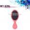 My girl high quality health care ladies hair combs detangling shower brush