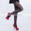Versailles Bouquet Lace magnificent japanese sexy tube pantyhose