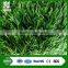 Two green colours UV resistance football artificial grass lawn for soccer