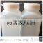 high hydrogen silicone oil polydimethylsiloxane