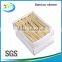 2015 Hot Sale Barbecue Skewers